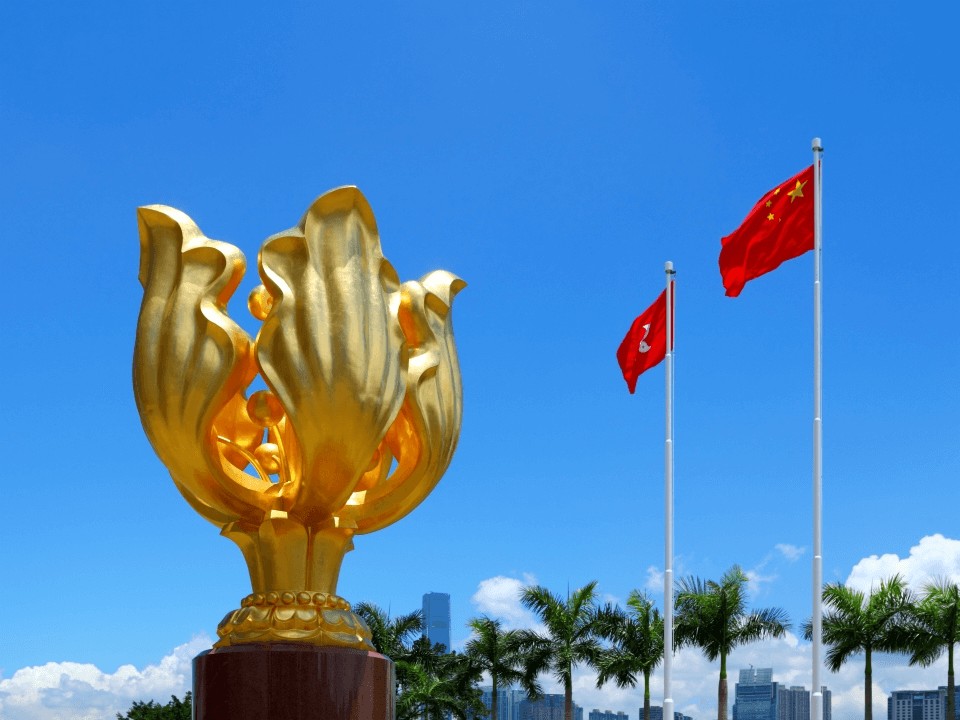 金紫荊廣場