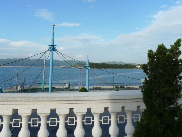 Ma On Shan Park