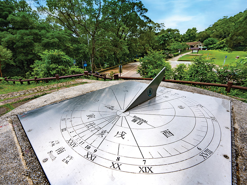 Sundial  at Rotary Park