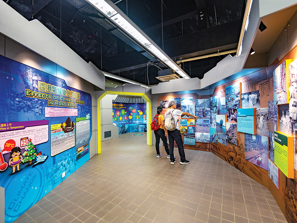 Exhibitions about  different types of extreme weather