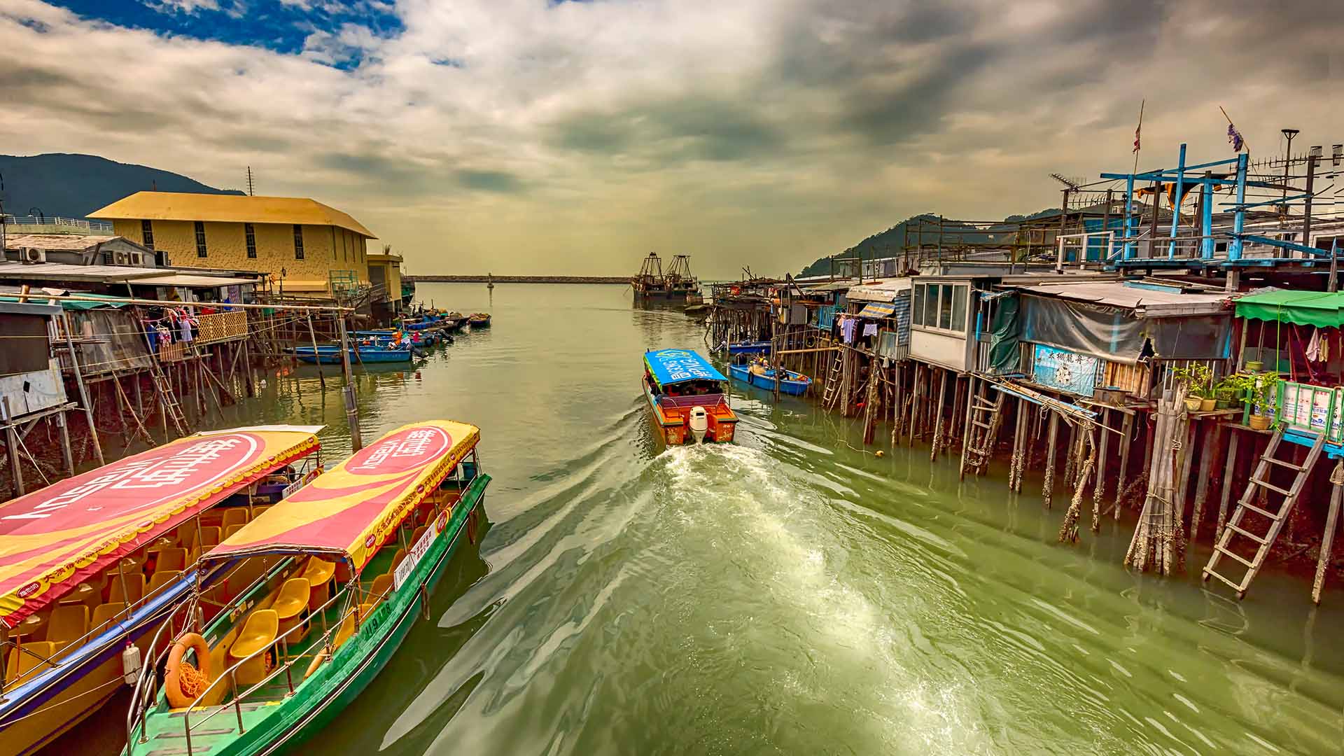 Tai O Village