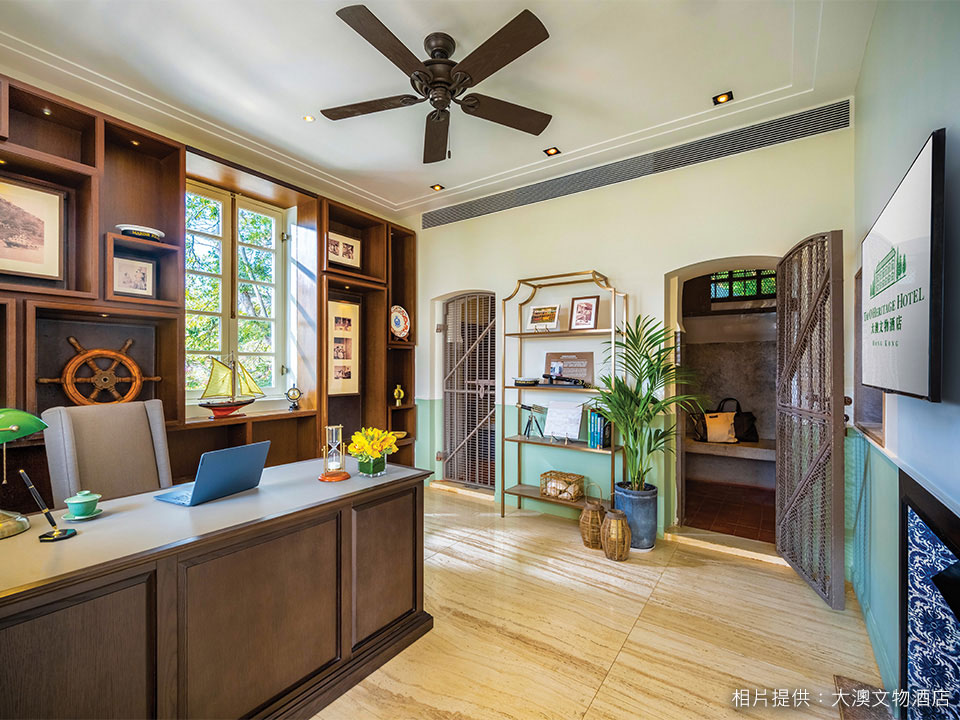 大澳文物酒店接待處