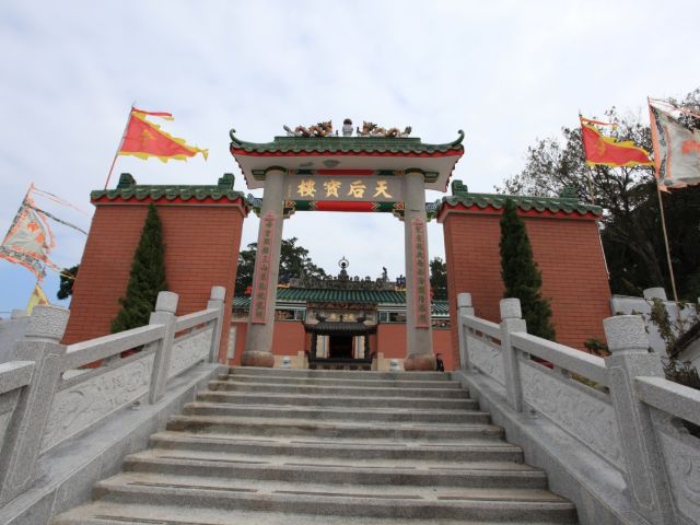 Tap Mun Temple