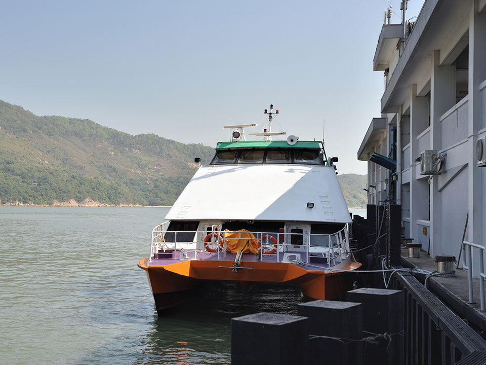 Ferry