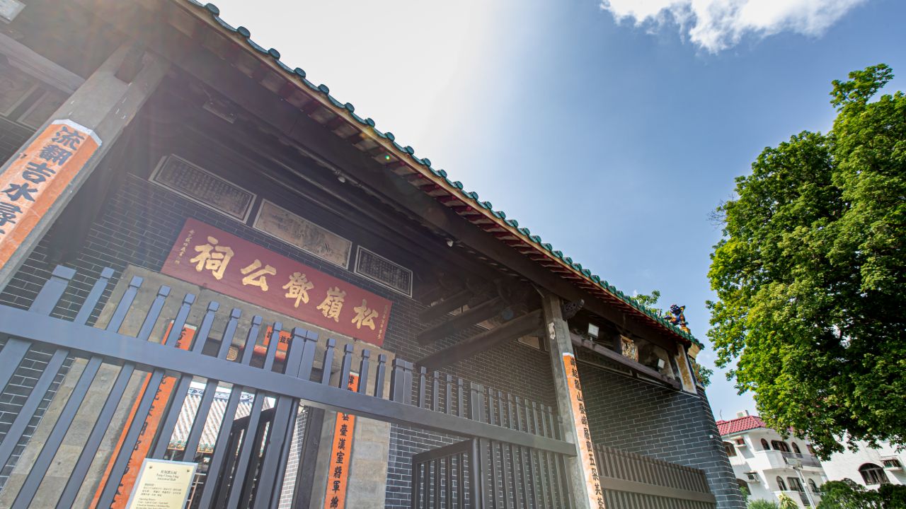 北區圍村風景 香港旅遊發展局 北區圍村風景 香港旅遊發展局