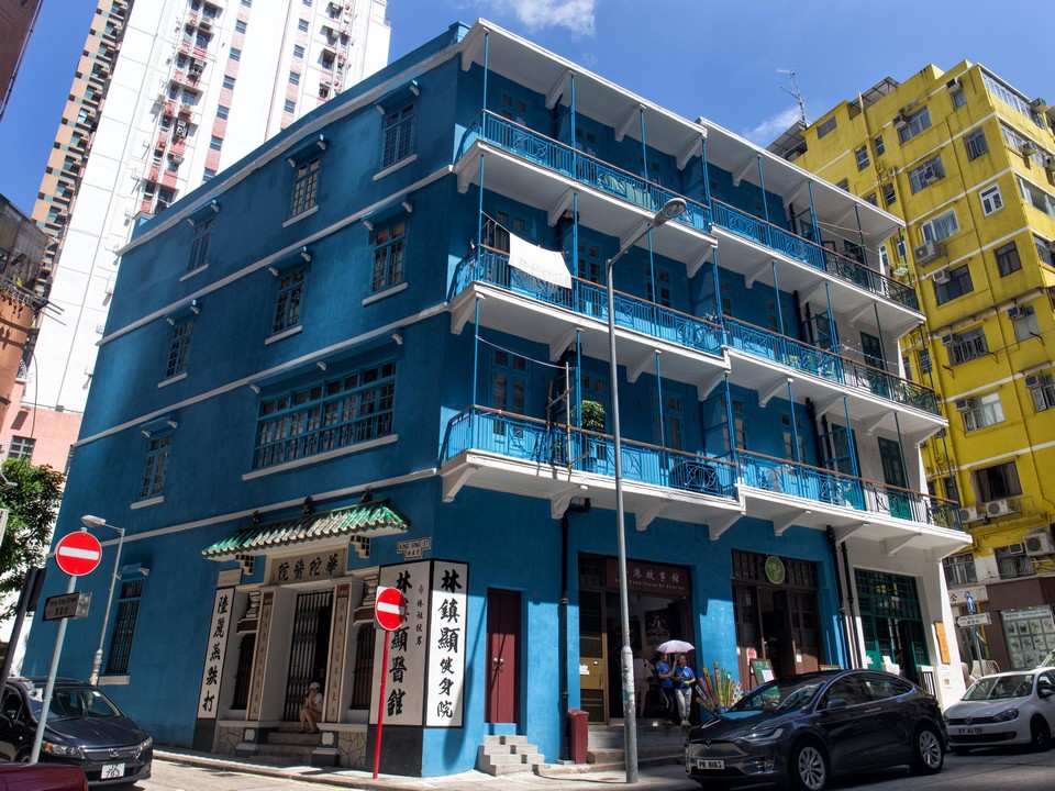 藍屋、灣仔峽道