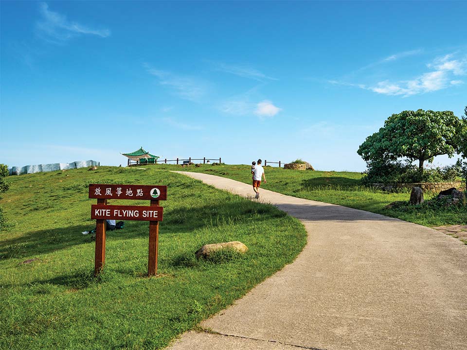 Tai Hang Tun Kite Flying Area