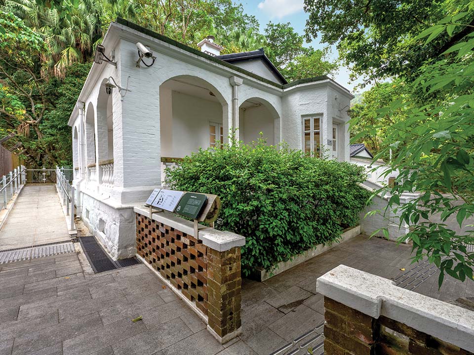 Historic white bungalow of Lung Fu Shan Environmental Education Centre