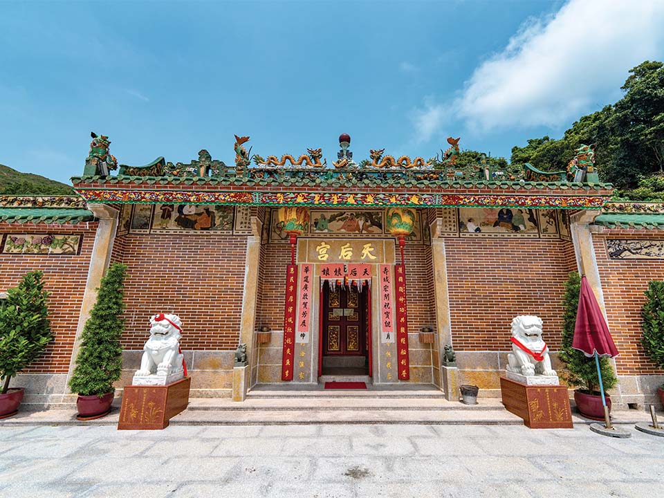 正面から見た糧船湾天后宮（High Island Tin Hau Temple）