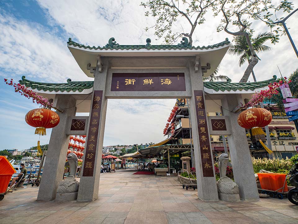 De Zeevruchten Straat op Sai Kung