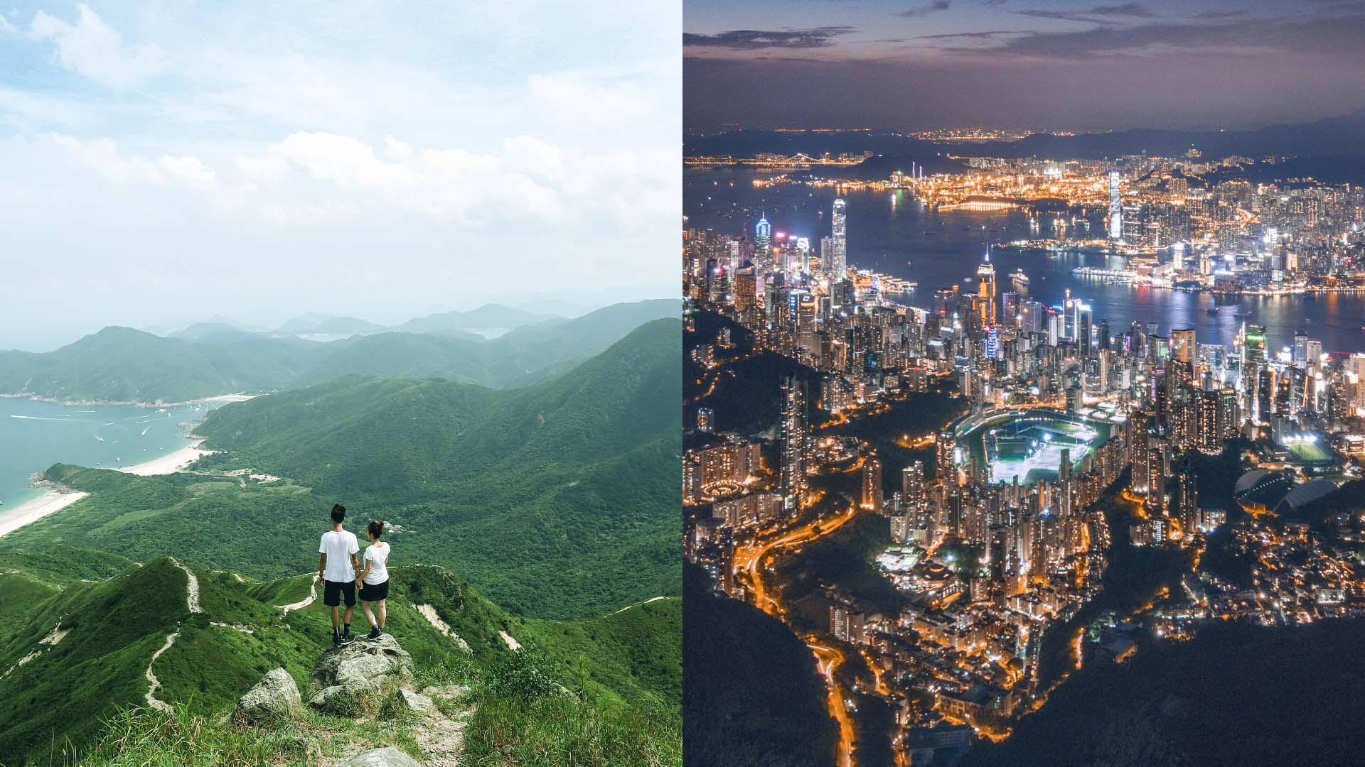 Mountain trails and skyscrapers