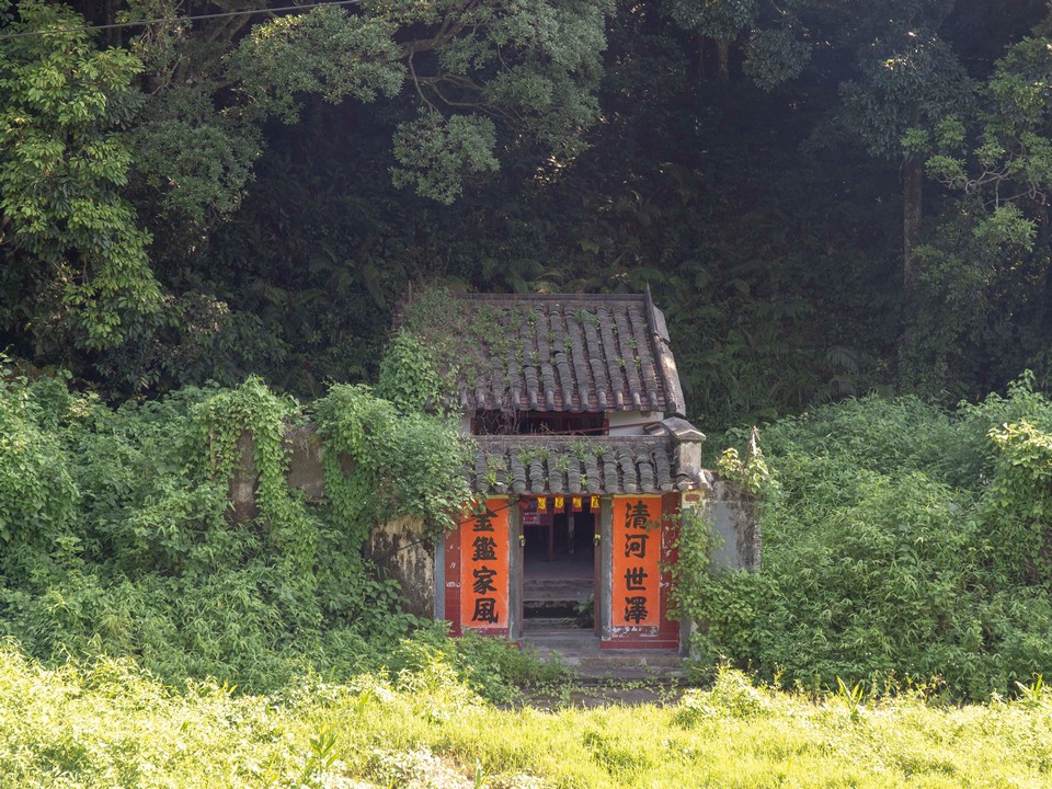 沙螺洞(Sha Lo Tung)