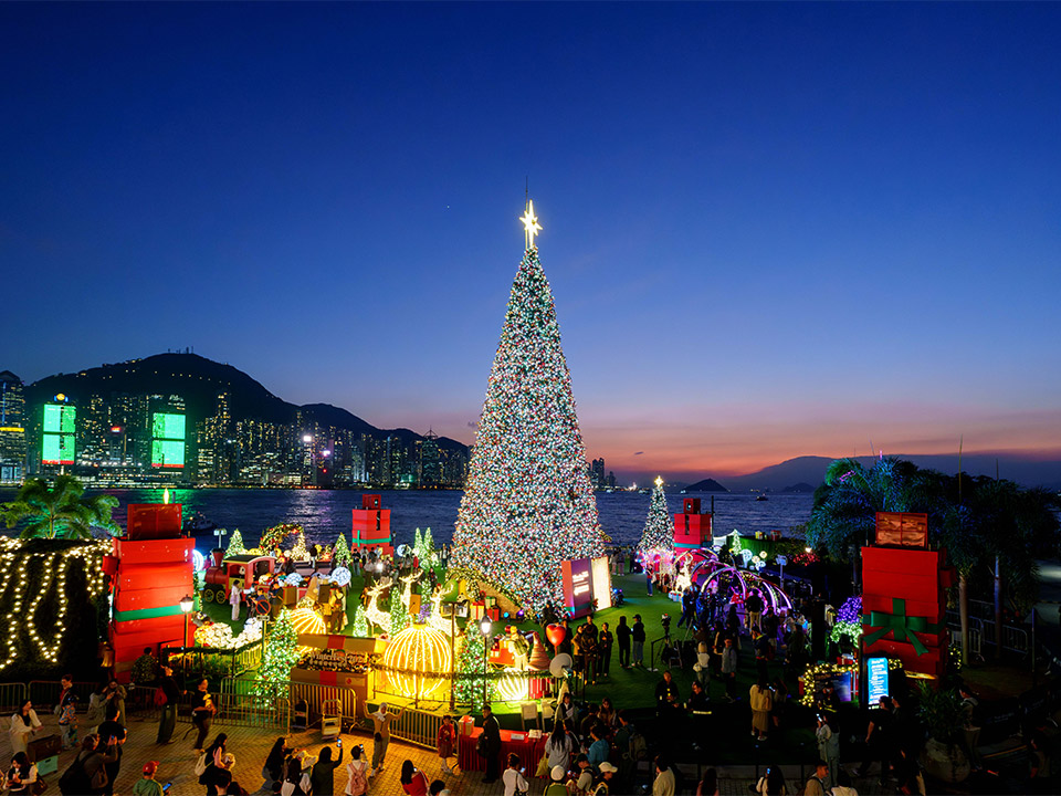 Hong Kong WinterFest