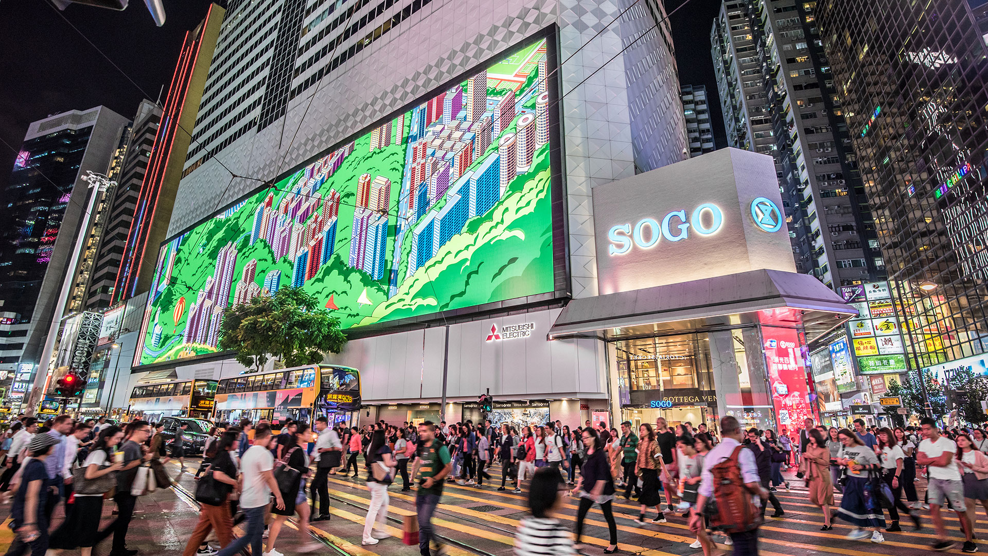 Nike sogo causeway bay sale