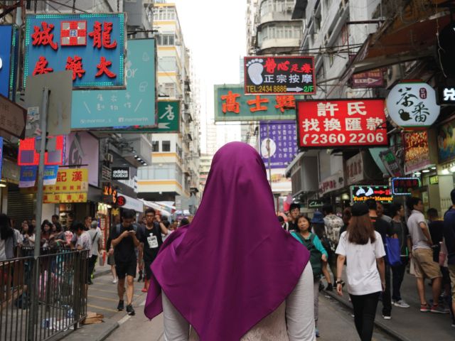 Hong Kong bagi wisatawan yang pertama kali berkunjung: 6 saran penting yang perlu diketahui wisatawan Muslim