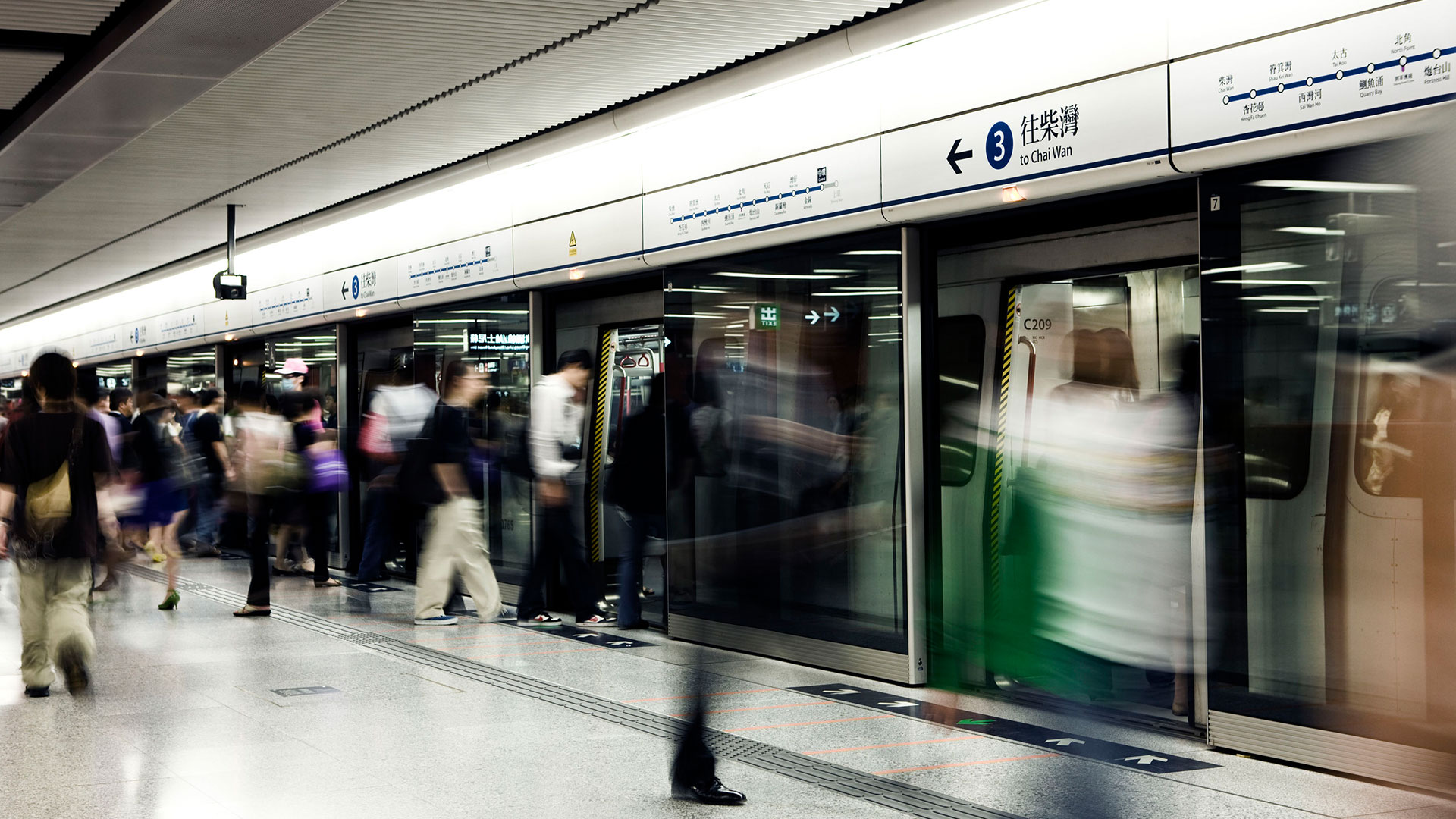 MTR
