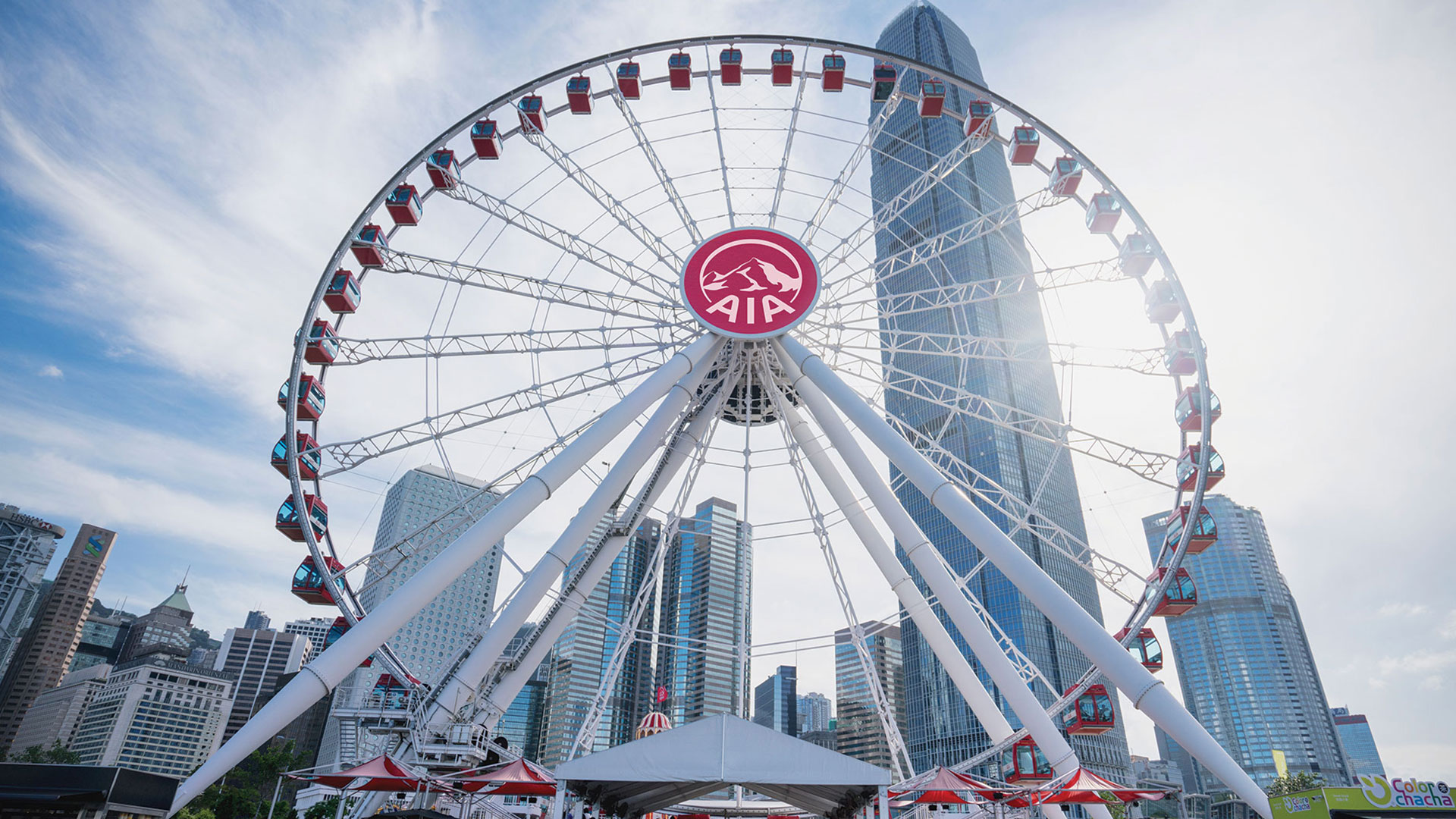 Hong Kong Observation Wheel