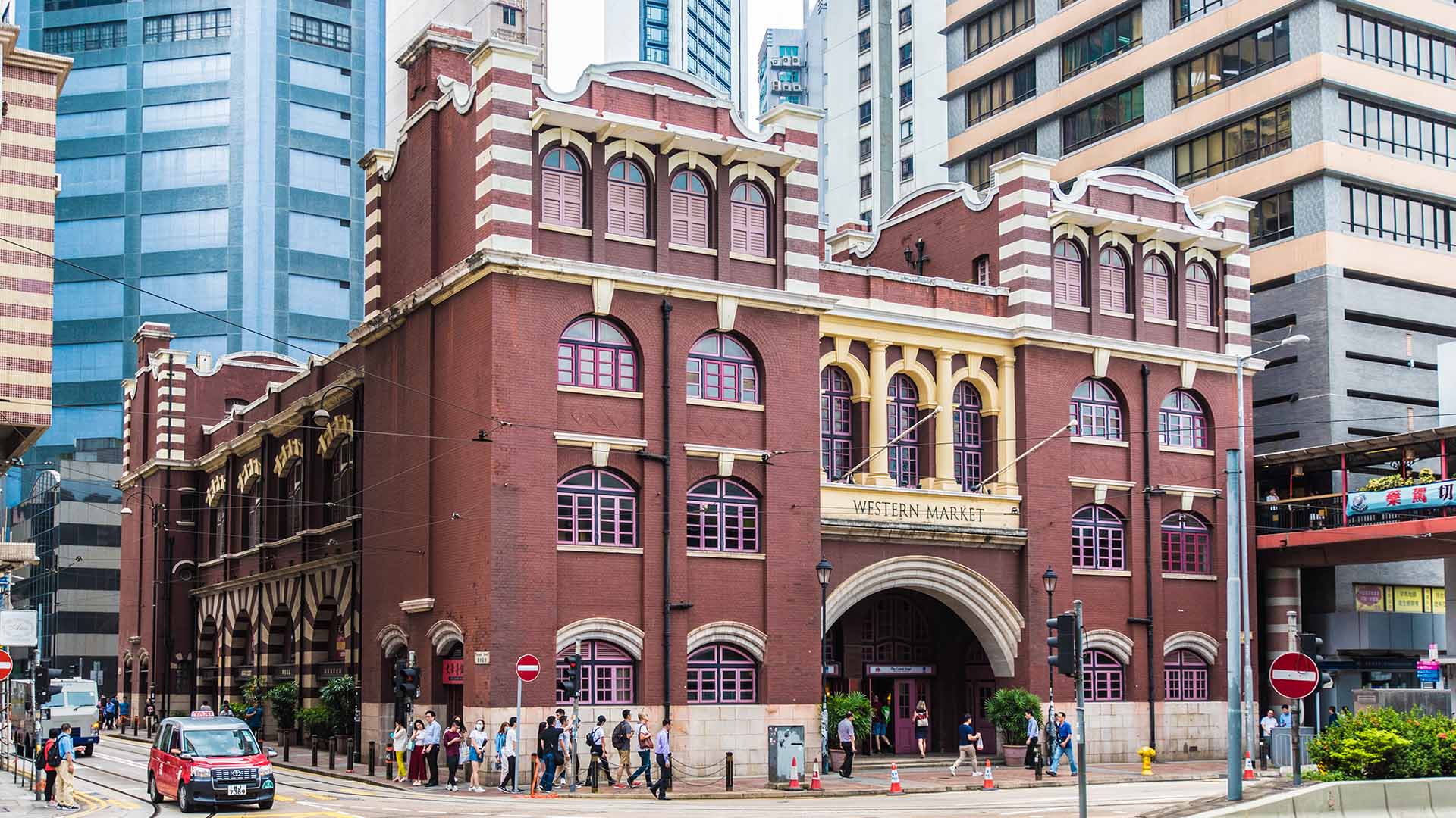 Red bricked exterior of Western Market in Hong Kong.