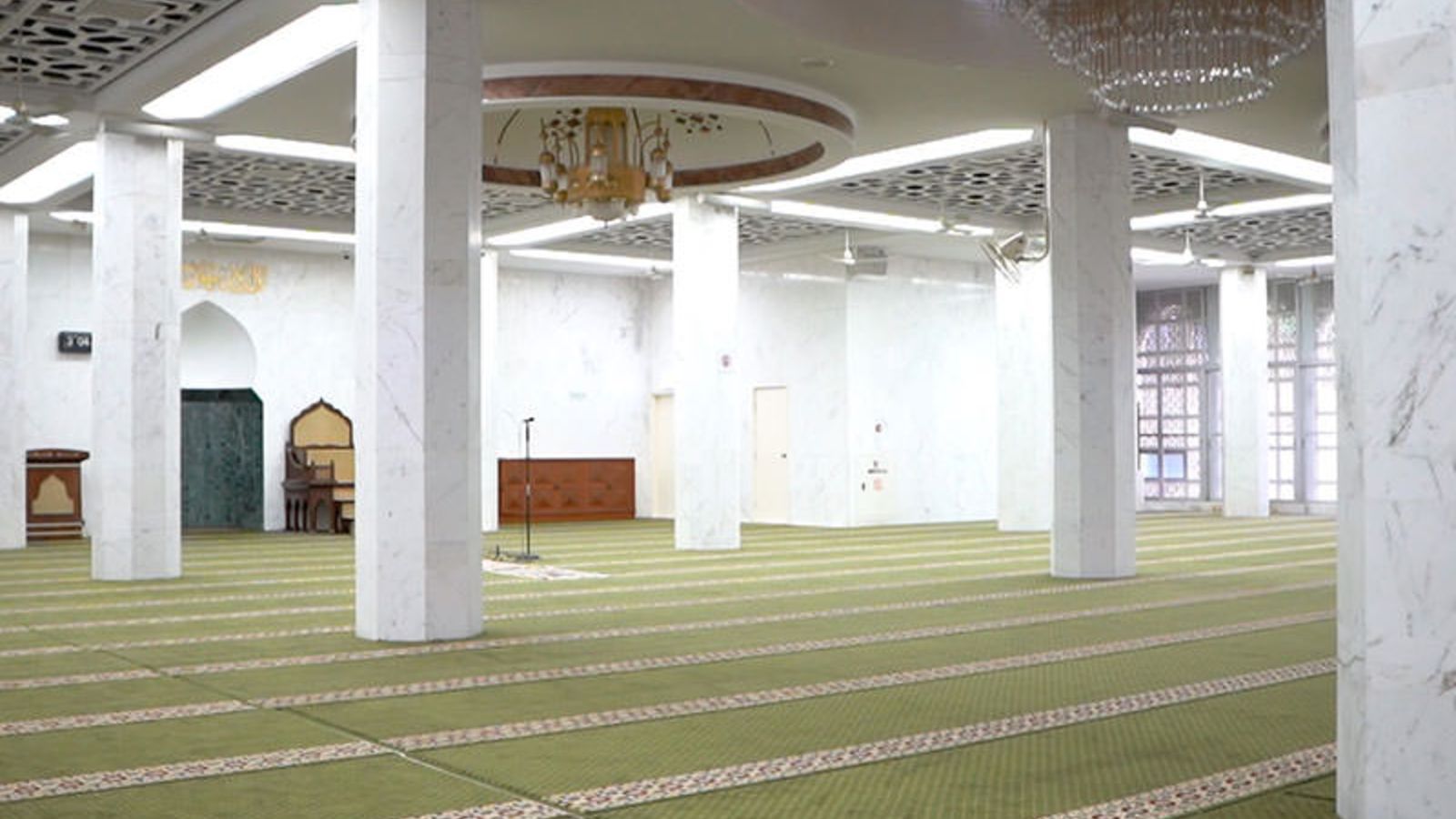 Kowloon Mosque and Islamic Center