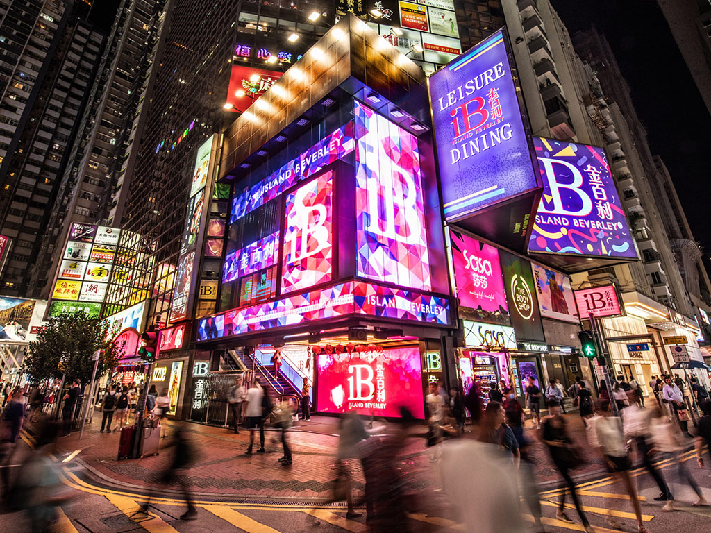 Causeway Bay