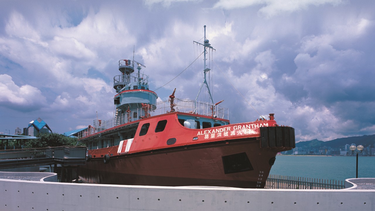 Fireboat Alexander Grantham