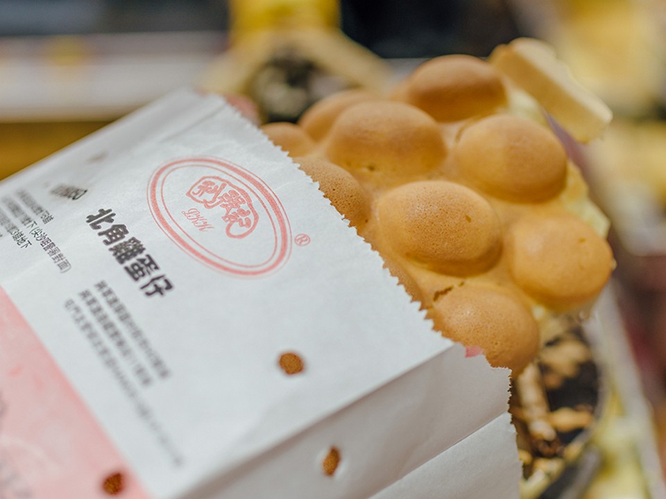 Lee Keung Kee