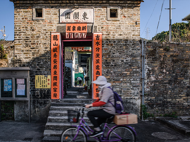 北區圍村風景| 香港旅遊發展局