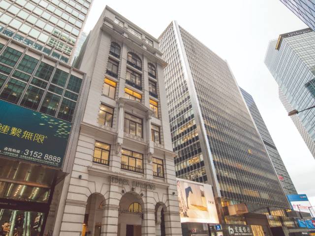 pedder-building-640x480
