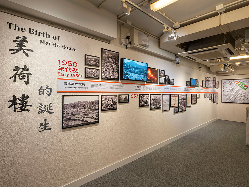 yha-mei-ho-house-youth-hostel-640x480