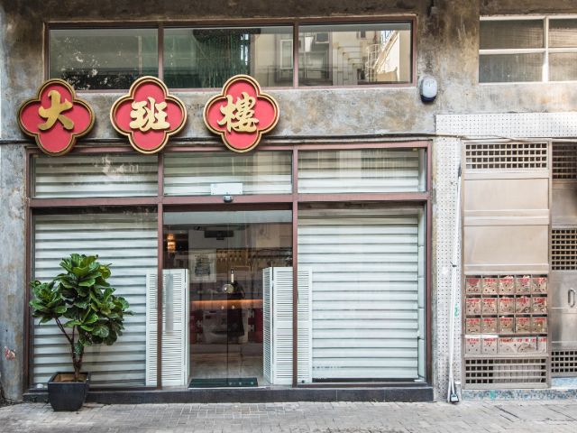 Hong Kong local foodie guide
