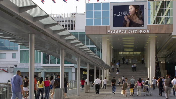 쇼핑몰과 맨션을 따라 즐기는 여행
