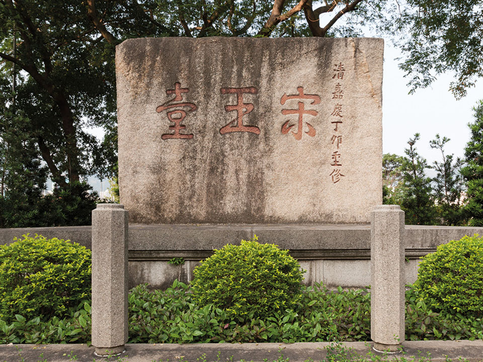 sung-wong-toi-960x720-01
