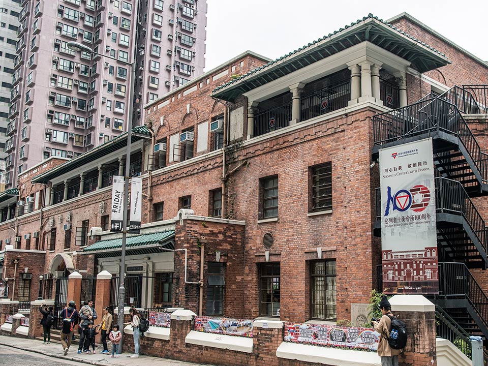 Chinese YMCA of Hong Kong, Bridges Street Centre