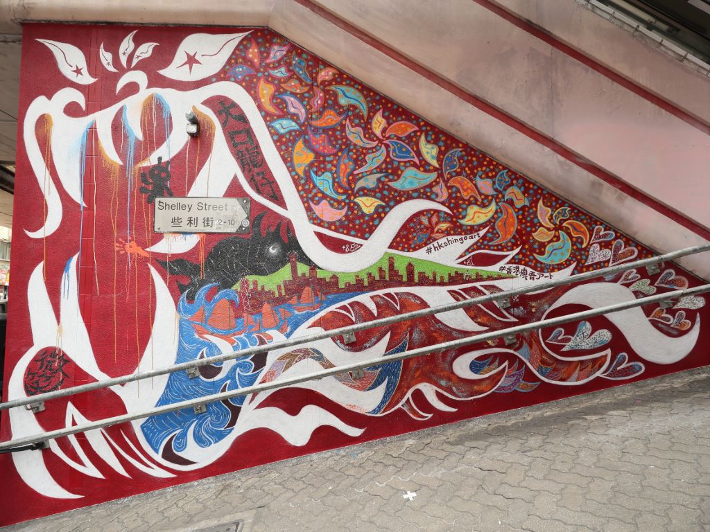 舊城中環：世界級表演和街頭藝術聚集地