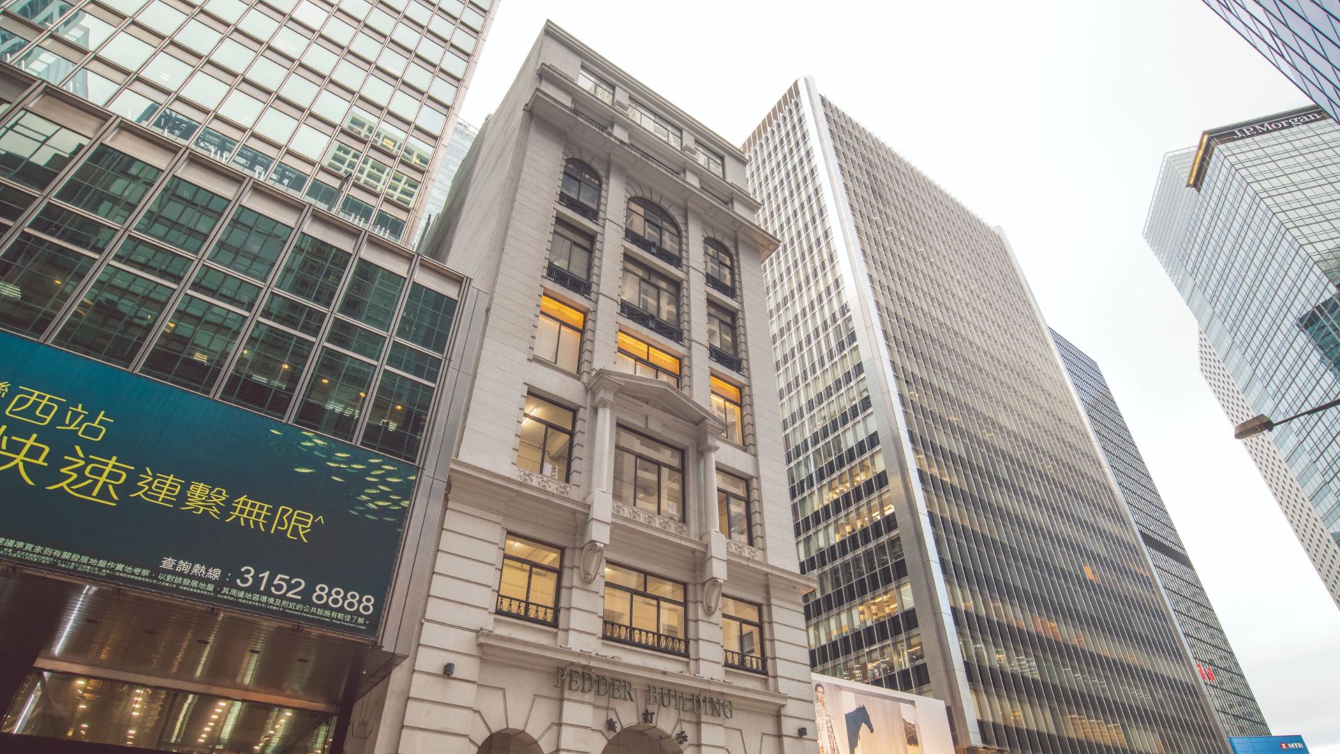 Pedder Building