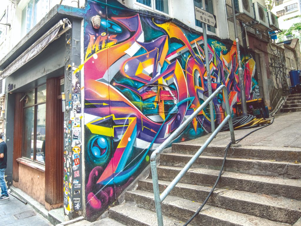 улица Staunton Street, 42