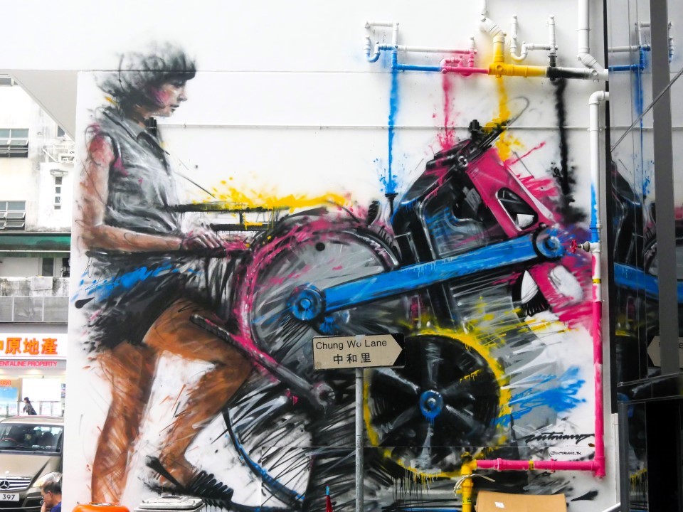 Interactive mural by Victoriano with augmented reality at Chung Wo Lane.