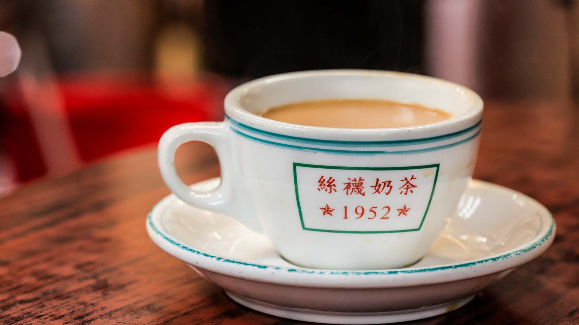 https://www.discoverhongkong.com/content/dam/dhk/intl/explore/neighbourhoods/old-town-central/tasting-hong-kong/lan-fong-yuen-insiders-tips-1920x1080-b.jpg