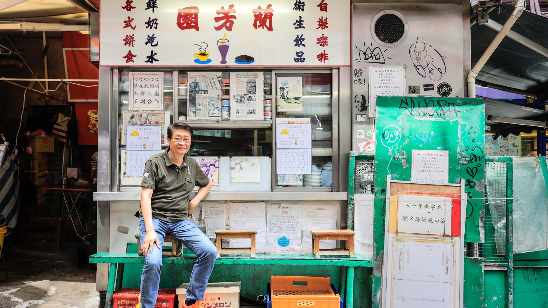 Tasting Hong Kong In Old Town Central Hong Kong Tourism Board