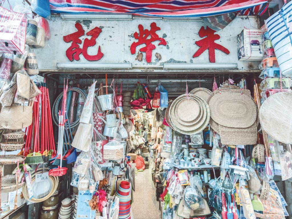 Chu Wing Kee
