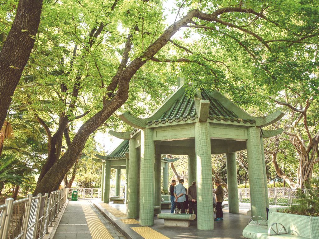 Sham Shui Po Park