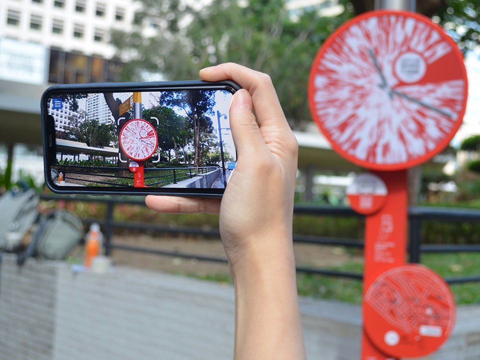 مدينة عبر الزمن - حديقة الراحة في شارع تاي بو