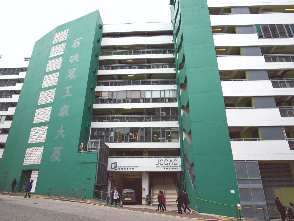 مركز جوكي كلوب للفنون الإبداعية