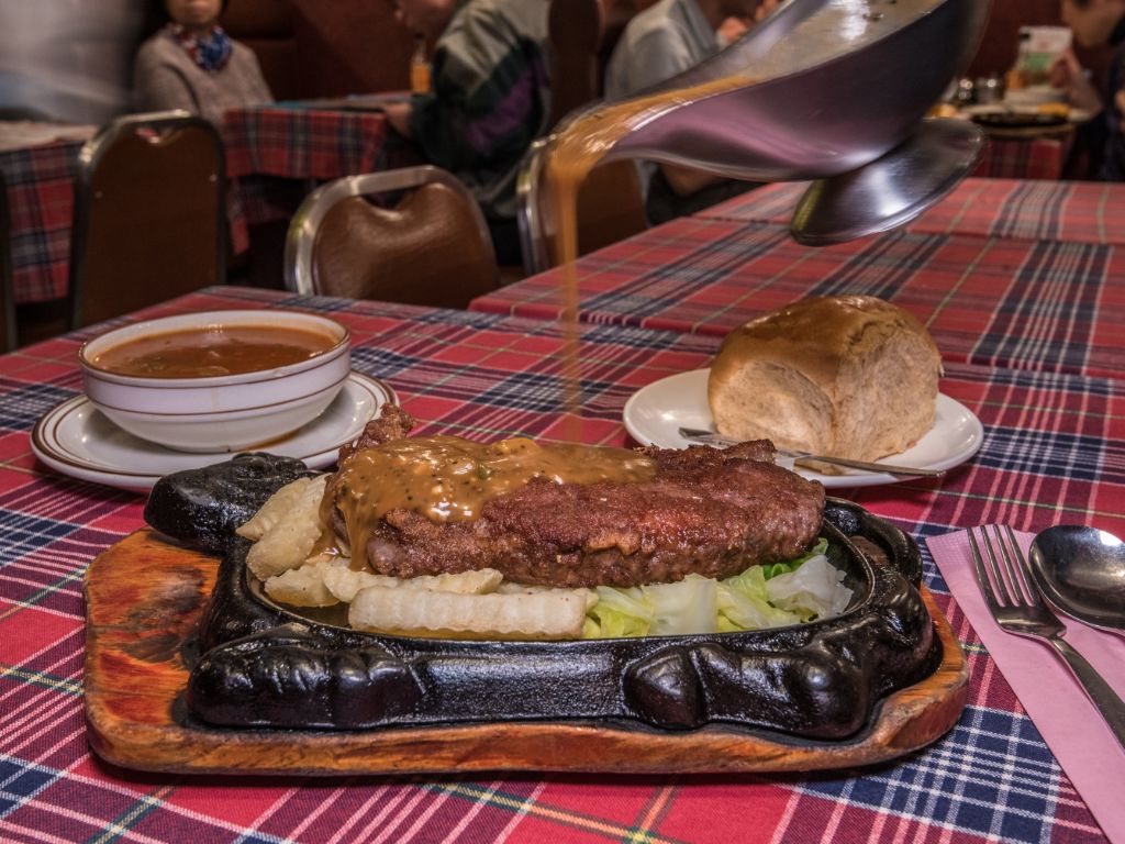 플라잉 이글(Flying Eagle)