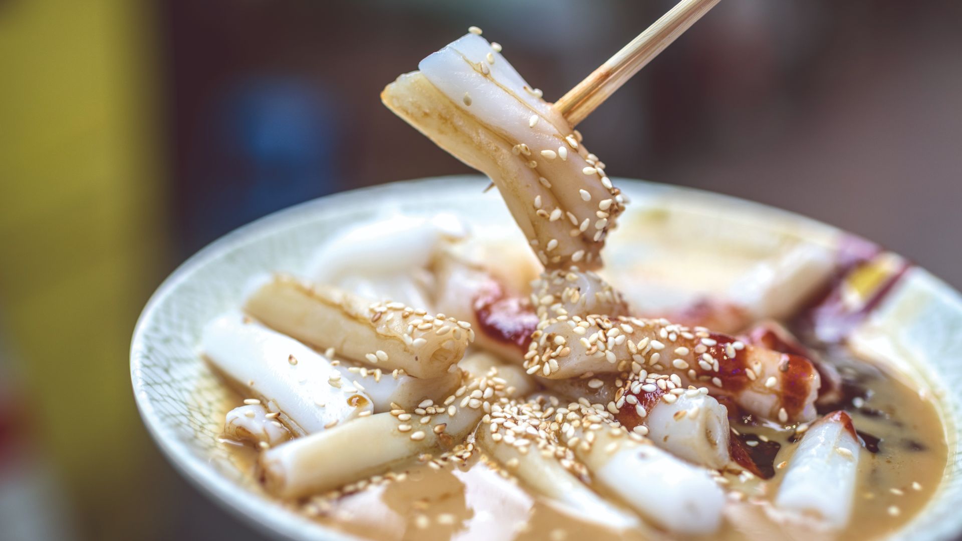 홉익타이(Hop Yik Tai)