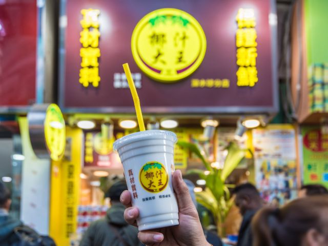 킹 오브 코코넛(King of Coconut)