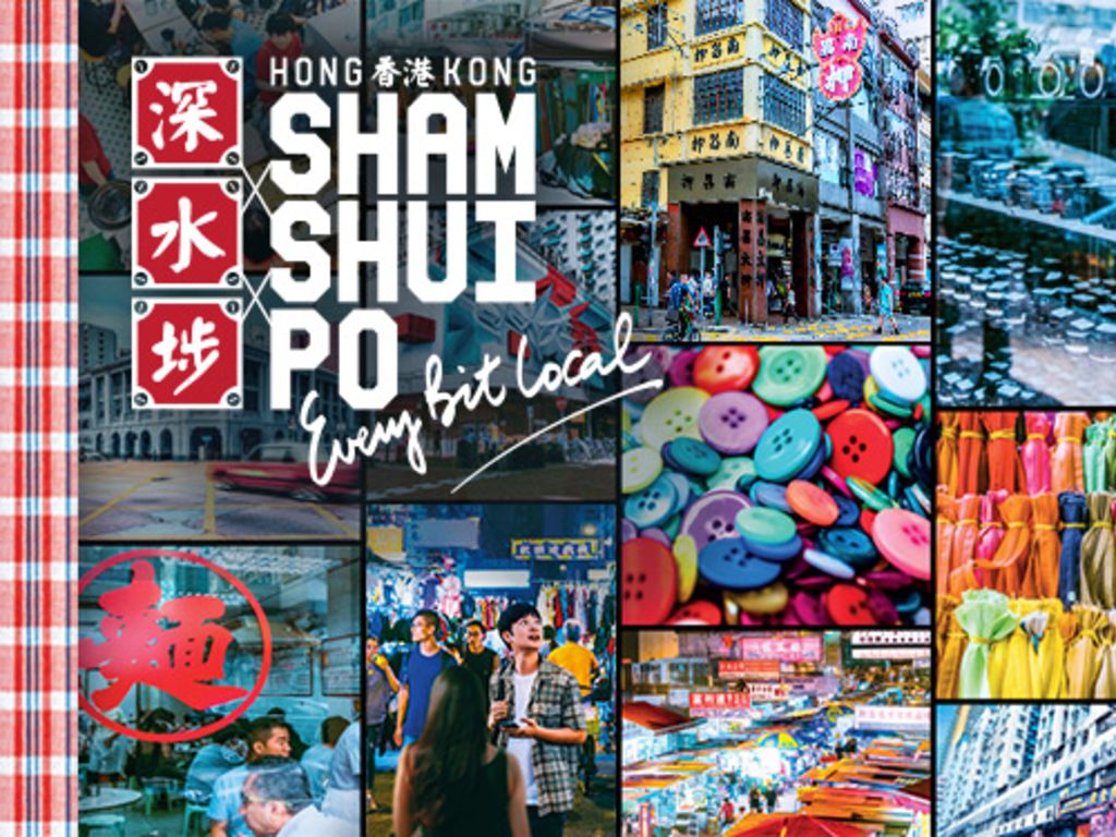 A walk through Sham Shui Po’s highlights