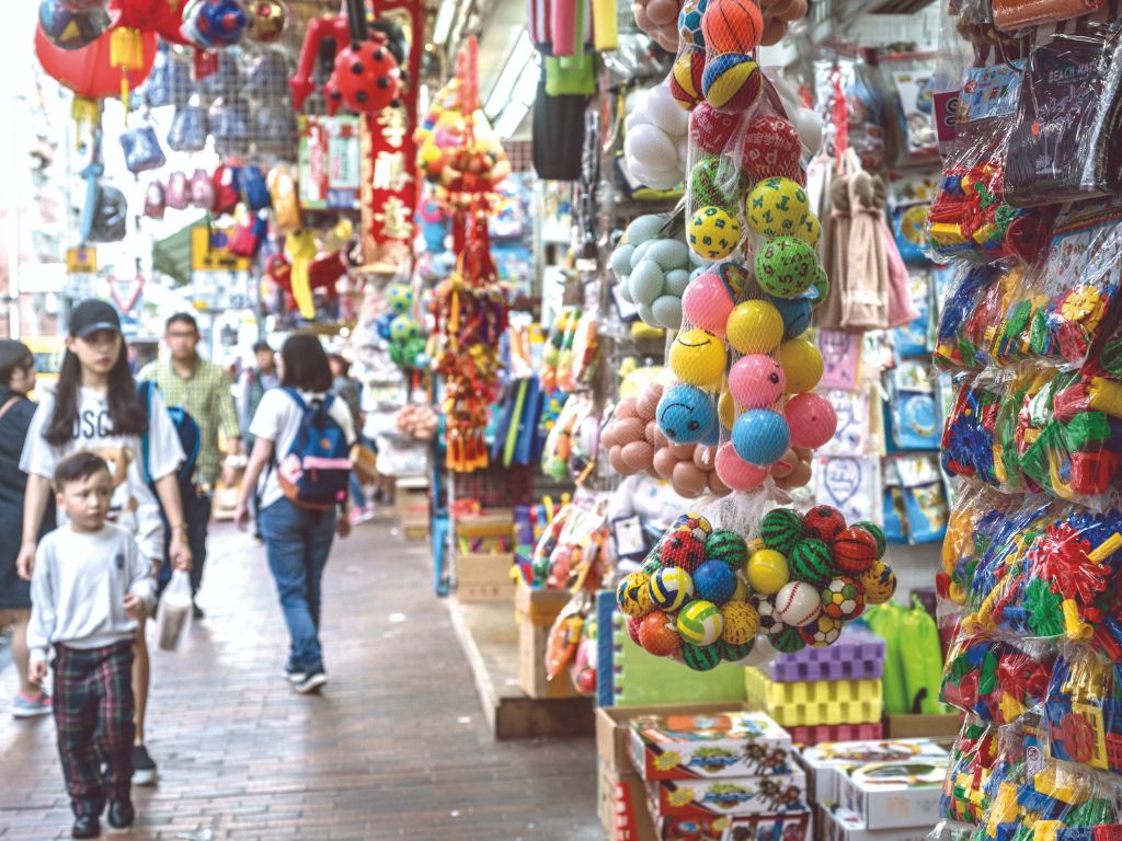 Fuk Wing Street (Toy Street)