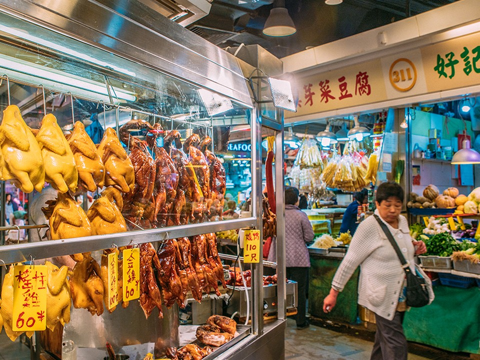 Tai Yuen Market