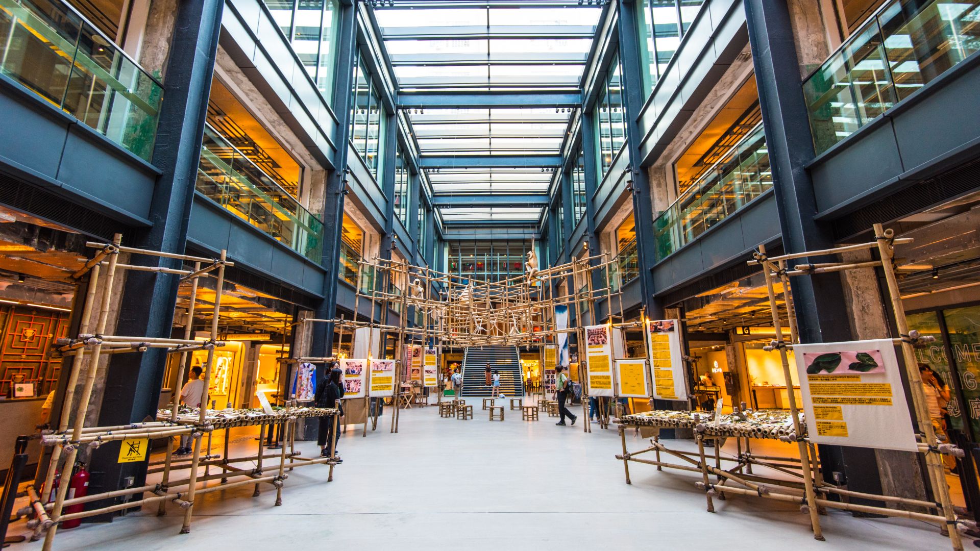 مقاطعة تسوين وان